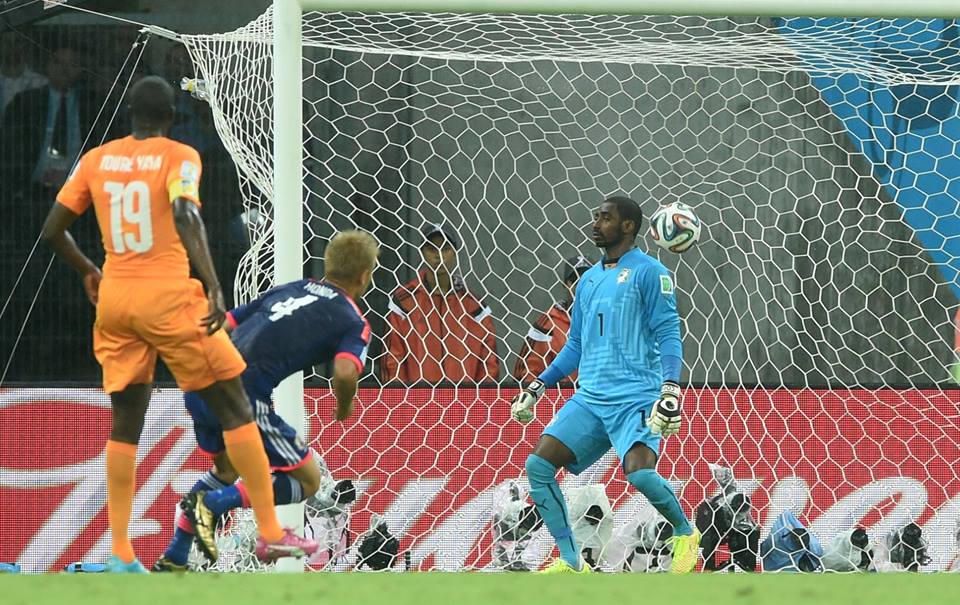 Côte d'Ivoire 2 vs 1 Japan - Honda from Japan scores